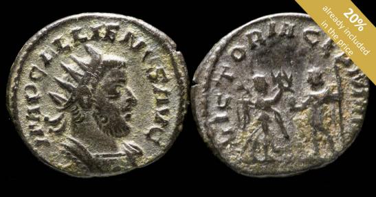 Ancient Coins - Gallienus Antoninianus - VICTORIA GERMAN - 21 mm / 3.28 gr.