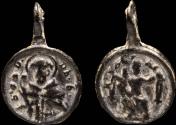 Ancient Coins - Religious medal XVI-XVII centuries, 19x13 mm.