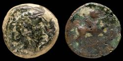 Ancient Coins - Ancient Hispania - Iliberri, Granada Ae As - 29 mm / 27.25 gr.