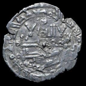 Ancient Coins - Dirham Sulayman, Caliphate Cordoba, 400H (read description) - 21 mm / 1.54 gr.