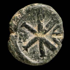 Ancient Coins - Nummus Byzantine Justinian I (527-565), Carthago - 14 mm / 2.03 gr.