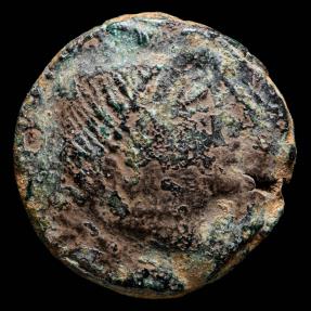 Ancient Coins - Ancient Hispania - Obulco, Porcuna (Jaen) Ae As - 27 mm / 16.13 gr.