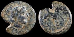 Ancient Coins - Sacili, Pedro Abad, Cordoba Ae As (legend under the horse) - 27 mm / 8.31 gr.