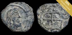 Ancient Coins - 1661, 8 Maravedis a martillo Philips IV Granada Mint - 16 mm / 1.24 gr.