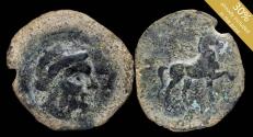 Ancient Coins - Ancient Hispania- Sacili, Pedro Abad (Cordoba), Ae Dupondius - 32 mm / 15.88 gr.