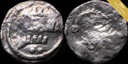 World Coins - 1/2 Quirat Almoravid Ali ibn Yusuf and Emir Sir 522/537H - 10 mm / 0.46 gr.