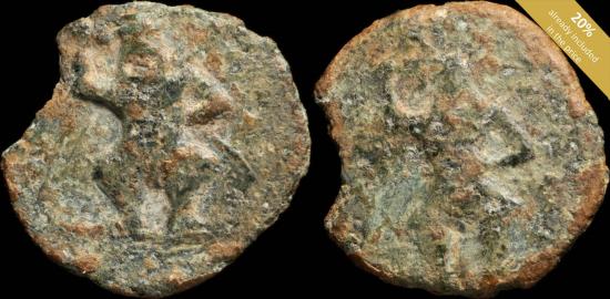 Ancient Coins - Ancient Hispania - Ebusus (Ibiza) Lead 1/4 Calco - 16 mm / 2.01 gr.