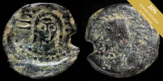 Ancient Coins - Ancient Hispania - Malaca (Malaga) Ae As - 25 mm / 9.95 gr.