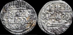 World Coins - Quirat -Ali Ibn Yusuf and the Emir Tashfin (533-537 H) - 11 mm / 0.77 gr.