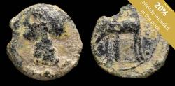 Ancient Coins - Ancient Hispania - 1/2 Calco Cartagines, Cartagena (Murcia) - 16 mm / 2.20 gr.