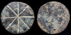 Ancient Coins - Ancient Bronce Precoin - 28 mm / 6,98 gr.