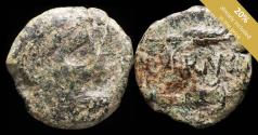 Ancient Coins - Ancient Hispania - Carmo, Carmona (Sevilla) Ae Semis - 23 mm / 14.48 gr.
