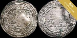 World Coins - Dirham Al-Rahman III, Al-Andalus 331 H (read description)- 23 mm / 2.58 gr.