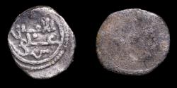 World Coins - 1/2 Quirate Almohad Ali Ben Yusuf (524-558H) - 10 mm / 0,49 gr.