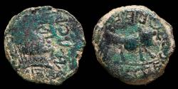Ancient Coins - Ancient Hispania - Castulo, Cazlona (Jaen), Ae Semis - 23 mm / 5.37 gr.