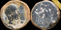 Ancient Coins - Ancient Hispania - Castulo, Cazlona (Jaen), Ae As - 32 mm / 31.59 gr.