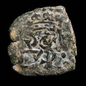 Ancient Coins - Blanca Philips II (Repinte Castle) - 14 mm / 1.02 gr.