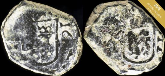 Ancient Coins - 16XX, 2 Maravedís Philips V, Linares Mint - 18 mm / 5.59 gr