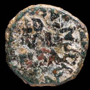 Ancient Coins - Hipania - Celsa, Velilla de Ebro (Zaragoza) Ae Semis Augustus- 17 mm / 4.86 gr.