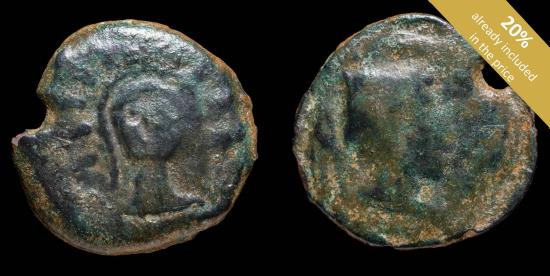 Ancient Coins - Ancient Hispania - Malaca (Malaga) Ae As - 24 mm / 9.09 gr.