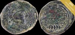 Ancient Coins - Ancient Hispania - Obulco - Porcuna (Jaén) Ae As - 33 mm / 28.96 gr.
