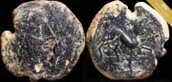 Ancient Coins - Ancient Hispania - Castulo, Cazlona (Jaen), Ae As - 27 mm / 12.20 gr.