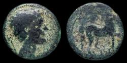Ancient Coins - Ancient Hispania Quadrans, KESE (Tarragona) - 20 mm / 4,99 gr.