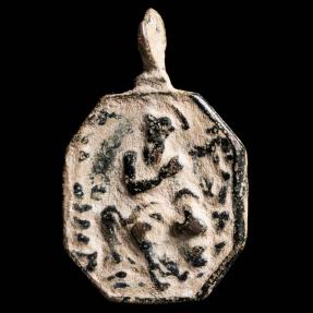 Ancient Coins - Religious medal XVI-XVII centuries, V.Guadalupe / S.Jeronimo - 29x19 mm.