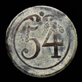 Ancient Coins - Button 54 st line Infantry French army, Napoleonic wars - 23 mm.
