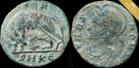 Ancient Coins - Constantine I -Vrbs Rome, Cizycus - 17 mm / 2.38 gr.