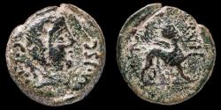 Ancient Coins - Ancient Hispania As, CASTULO (Cazlona, Jaen) - 29 mm / 14,17 gr.