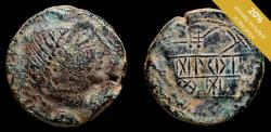 Ancient Coins - Ancient Hispania - Obulco, Porcuna (Jaen) Ae As - 27 mm / 16.13 gr.