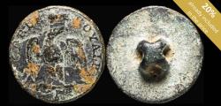 World Coins - Button Military French, Joseph Napoleon, Garde Royale - 17 mm.