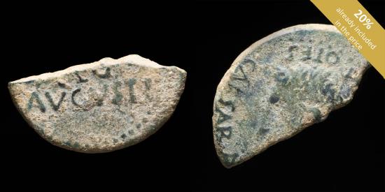 Ancient Coins - Ancient Hispania - Augustus, Emerita Augusta (Merida) Ae As - 27 mm / 5.20 gr.