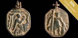 Ancient Coins - Religious Medal, Centuries XVI-XVII, 25X18 mm.
