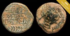 Ancient Coins - Ancient Hispania - Obulco, Porcuna (Jaen) Ae As - 28 mm / 13.28 gr.