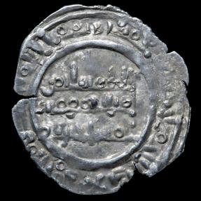 Ancient Coins - Dirham Sulayman, Caliphate Cordoba, 400H (read description) - 21 mm / 1.54 gr.