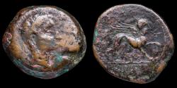 Ancient Coins - Ancient Hispania As, CASTULO (Cazlona, Jaen) - 33 mm / 21,01 gr.