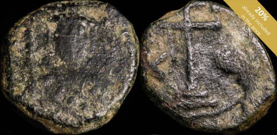 Ancient Coins - Nummus Byzantine Justinian I (527-565), Rome - 16 mm / 2.44 gr.