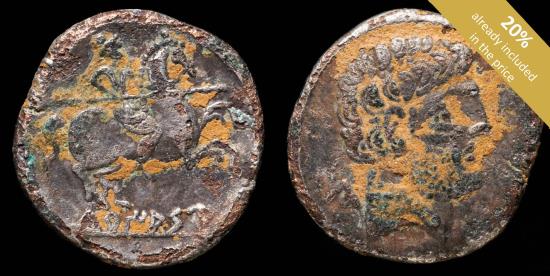 Ancient Coins - Ancient - Turiaso, Tarazona (Zaragoza) Denarius Fourre - 18 mm / 3.30 gr.