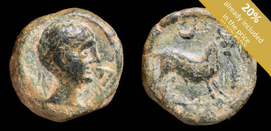 Ancient Coins - Ancient Hispania - Castulo - (Jaén) Ae Quadrans - 19 mm / 5.95 gr.