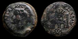 Ancient Coins - Ancient Hispania - Tiberius As, Emerita Augusta (Merida) - 27 mm / 11,81 gr.