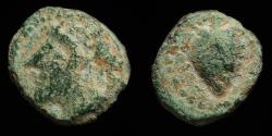 Ancient Coins - Ancient Hispania - Olont, Aznalcazar (Sevilla) Ae Semis - 16 mm / 3.03 gr.