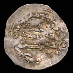 Ancient Coins - Dirham Abd Al-Rahman II, Al-Andalus 238 H (read description) - 26 mm / 2.67 gr.