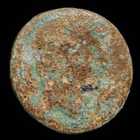 Ancient Coins - Ancient Hispania - Orosis (Middle Valley of the Ebro) Ae As - 25 mm / 8.99 gr.