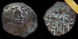 World Coins - 1661, 8 Maravedis Hammered Philip IV, Sevilla Mint - 17 mm / 1,03 gr.