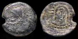 Ancient Coins - Hispania - Malaca (Malaga) Ae As - 25 mm / 9,94 gr.
