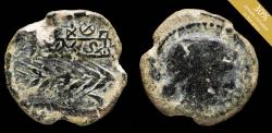 Ancient Coins - Ancient Hispania - Abra, zona de Porcuna (Jaen), Ae As - 29 mm / 20.77 gr.