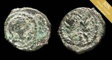 Ancient Coins - Ancient -Tingis (Tangier) Ae Semis - 18 mm / 2.64 gr.