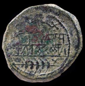 Ancient Coins - Ancient Hispania - Obulco - Porcuna (Jaén) Ae As - 33 mm / 28.96 gr.
